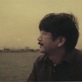 Joelle - Yeul's theme