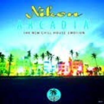 Nikon - пошли все нахуй!