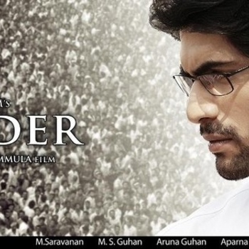 Nakash Aziz - Jabra Fan