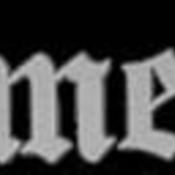 Nemesis - Потрачу (Cover)