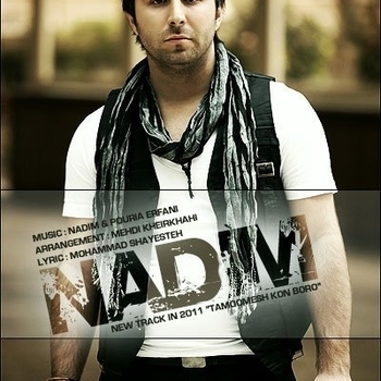 Nadim - Nagoo