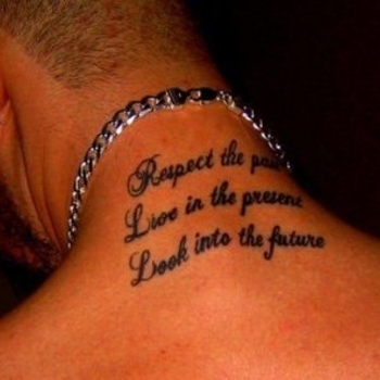 Nanik - Музыка моя душа