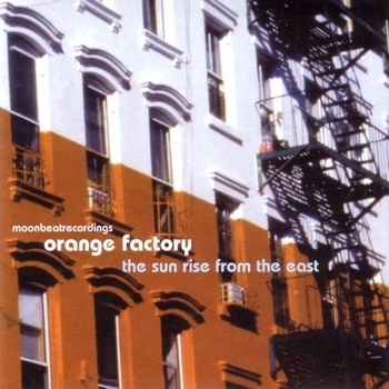 Orange Factory - The Windmills of Your Mind