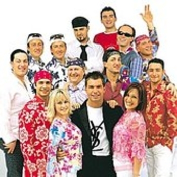 Orchestra Bagutti - Un anno in piГ№