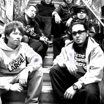 Од Белый Рэп - Сука танцуй