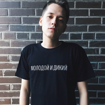 Otto - 140 BPM CYPHER