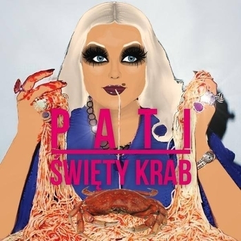 Pati - Моя жизнь