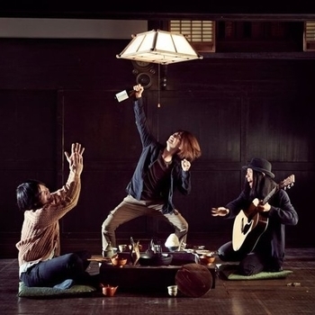 People In The Box - Seijatachi