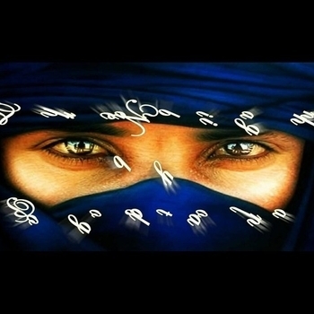 Persia Beatz - Abessinia (Hindi Cut)