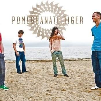 Артист Pomegranate Tiger