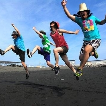 Платон - Мобильник