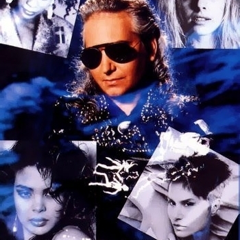 Артист Pandora's Box