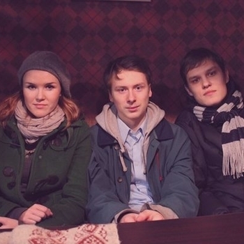 Артист Palms on fire