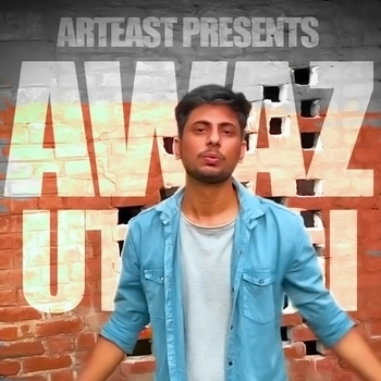 08._ - i'm hood-psyco