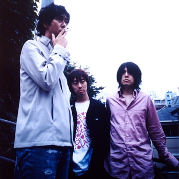 PEALOUT - На ушко