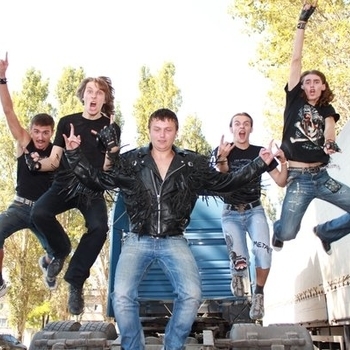 Progredior - Are You Ready?