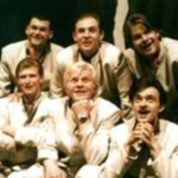 Піккардійська Терція - Щедрик