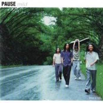 Pause - Just to Be the Last Person Whom You Think Of