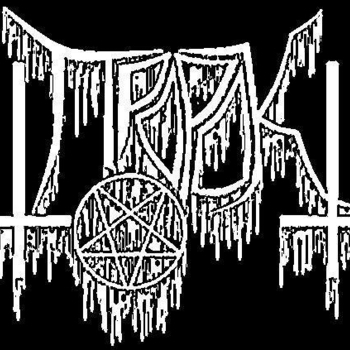 Илья DarVIN and Prorok - Два голоса