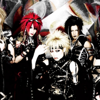 Phantasmagoria - Mikansei to Guilt