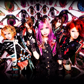 Paradeis - kimi no stage