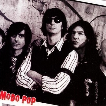 Psihomodo Pop - Rano jutro