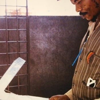 Prince Jazzbo - Croaking Lizard