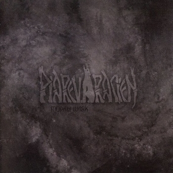 Piarevaracien - Spring