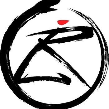 Линия Out - Больше нет