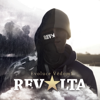 Revolta - Ты проиграл
