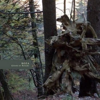 Roza - Летний вечер - AudioTrack 01