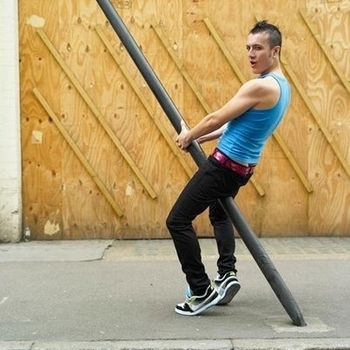 Артист Ramadan