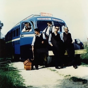 Rio Grande - SAY LESS