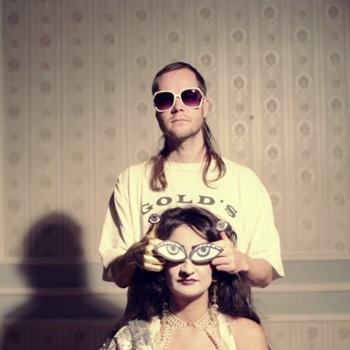 Артист Rosemary