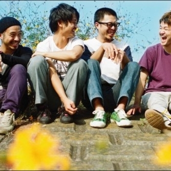 rega - Медленно (2016)