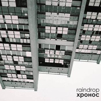 Raindrop - Phoenix (Original mix)