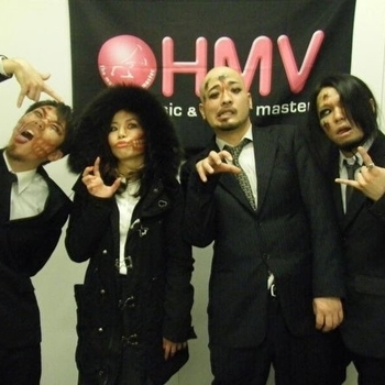 Undead Corporation - 幽し者へ