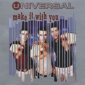 Universal - Никаких пауз