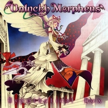 Unlucky Morpheus (Naze Boku no Sekai wo Daremo Oboeteinai no ka OP) - Sekai Rinne (Почему все забыли мой мир опенинг)