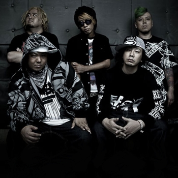 Uzumaki - EXTINCT FREEDOM feat.TAKUMA(10-FEET)