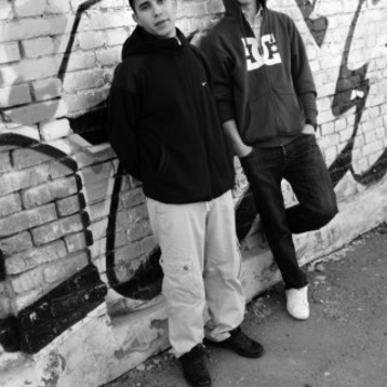 Артист UMR CRU