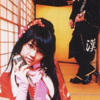 UNDER17 & Funta - Gem Stone