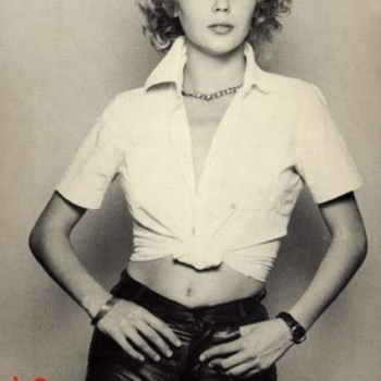 Vivien Vee - Give Me a Break