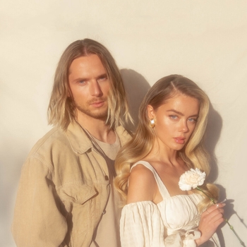 Vada - За руку