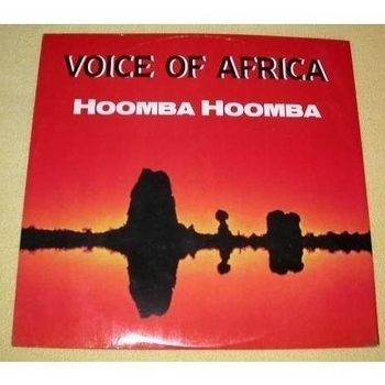 Voice Of Africa - Ilumbarada Eja (Rumba 23)