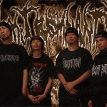 Goratory - Pig Fucker