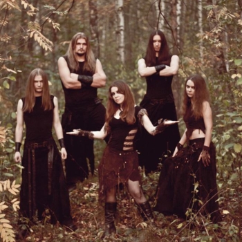 Woodscream - Алан