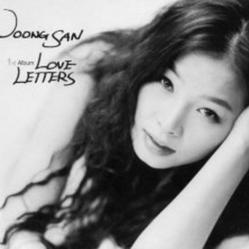 Woong San - You Hurt Me