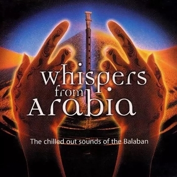 Whispers From Arabia - Last Breathe (2007 mix)