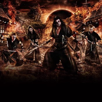 Whispered - Fallen Amaterasu